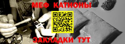 кокс Коммунар