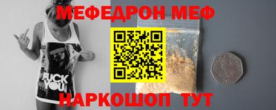 гидропоника Комсомольск-на-Амуре