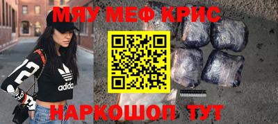 соль ск Конаково