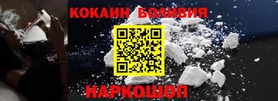 гидропоника Комсомольск-на-Амуре