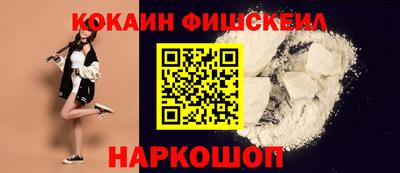 гидропоника Комсомольск-на-Амуре