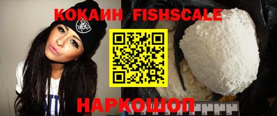 соль ск Конаково