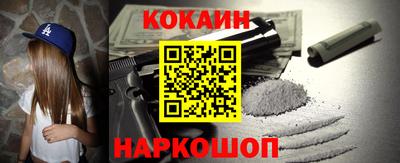 гидропоника Комсомольск-на-Амуре