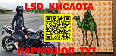 кокс Коммунар