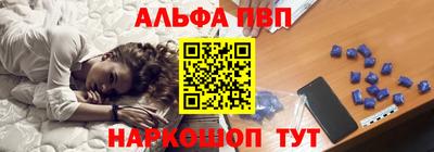 гидропоника Комсомольск-на-Амуре