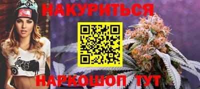 соль ск Конаково