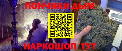соль ск Конаково