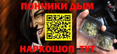 кокс Коммунар