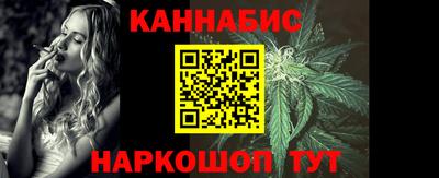 гидропоника Комсомольск-на-Амуре
