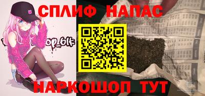 mdpv Краснознаменск