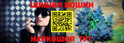 стафф Краснодар