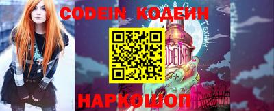 соль ск Конаково