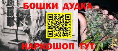 гидропоника Комсомольск-на-Амуре