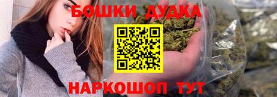 гидропоника Комсомольск-на-Амуре
