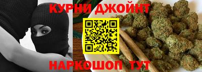 соль ск Конаково