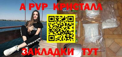 гидропоника Комсомольск-на-Амуре