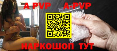 гидропоника Комсомольск-на-Амуре