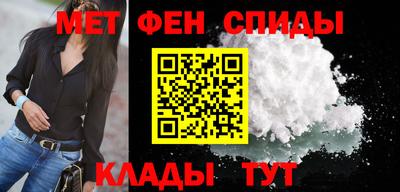 кокс Коммунар