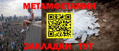 кокс Коммунар