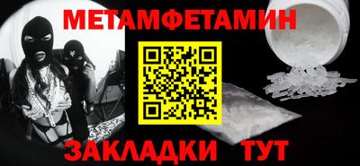 mdpv Краснознаменск