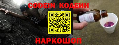 кокс Коммунар