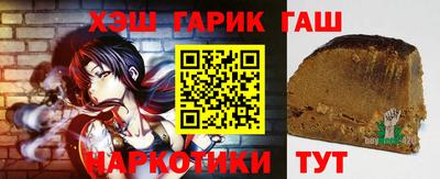 соль ск Конаково