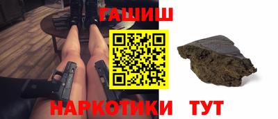 кокс Коммунар