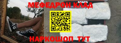 гидропоника Комсомольск-на-Амуре