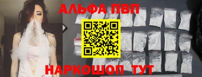 кокс Коммунар