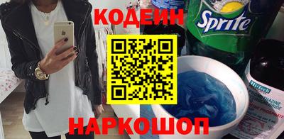 кокс Коммунар