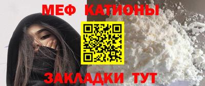 соль ск Конаково